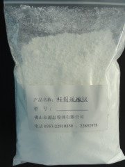活性硫酸钡(塑料专用)的图片