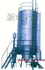 QPG系列气流喷雾干燥机