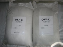 造纸专用系列膨润土(QSP-11、QSP-12) 