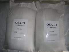 二聚酸用系列(QSA-71,QSA-72) 