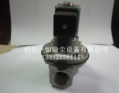 DMF-Z-25电磁脉冲阀价格的图片