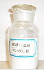 熔融硅微粉RG-800目