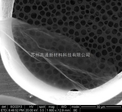 GTO-802S（3-5层）氧化石墨烯粉体的图片