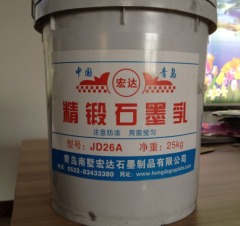 精锻石墨乳JD26A的图片