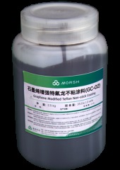 石墨烯增强特氟龙不粘涂料（GC-02）