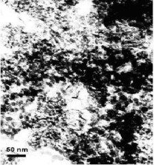 纳米钡铁氧体 40nm 99.9% 