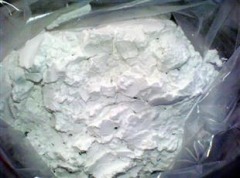 海泡石粉1
