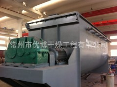 炼油厂污泥空心双桨叶干燥机的图片