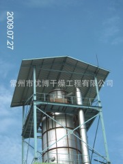 高塔喷雾干燥机LPG-1300的图片
