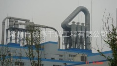 焦亚硫酸钠固体气流干燥机系统