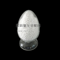 钛改性活性氧化铝球的图片