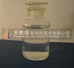 纳米银抗菌涂料添加剂(醇类)