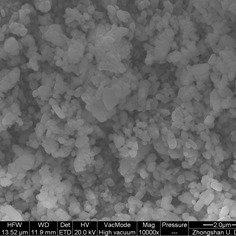 超细沉淀硫酸钡AY-JB50的图片