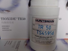哑光钛白粉TR50 进口钛白粉 亨斯迈钛白粉