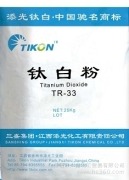 江西添光TR-33钛白粉