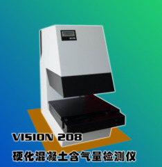 硬化混凝土检测仪VISION208