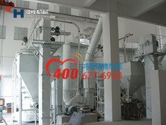 桂林磨粉机厂家专业煤粉磨粉机 HC1300开路系统磨粉机设备的图片