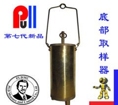 底部取样器 底阀式取样器 可卸底部采样器