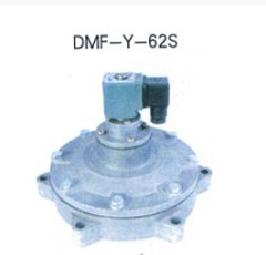 DMF-Y型淹没式电磁脉冲阀的图片