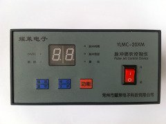 YLMC-20XM脉冲喷吹控制仪的图片