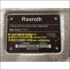 Rexroth轴向柱塞泵VPB22U99 型A10VSO系列