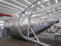雪莲果粉喷雾干燥机LPG-700的图片