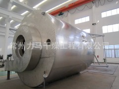 ​LPG-7000硝酸钾废水喷雾干燥设备