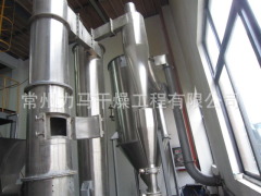 XSG-300氧化铁红旋转闪蒸干燥机的图片