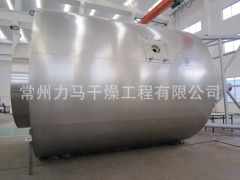草酸废水喷雾干燥器LPG-5000