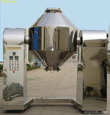 碳酸镁真空双锥烘干机规格的图片