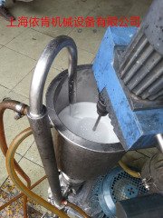 氧化铝陶瓷隔膜浆料研磨机的图片