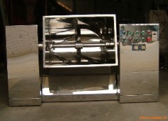 槽型卧式混合机  有机肥混合机  饲料混合设备