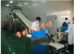 鸡精生产线振动流化床 鸡精烘干机 鸡精干燥机 鸡精生产设备的图片