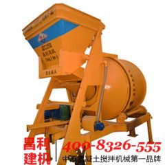 铜陵市郑州昌利机械JZC350搅拌机出售