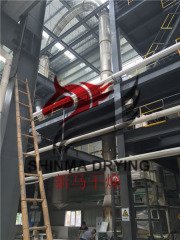 气流干燥机 技术优势