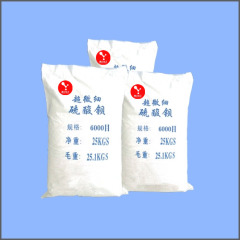 超白硫酸钡 高档的重质填料塑料专用硫酸钡