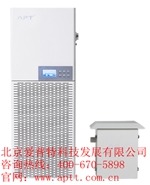 爱普特商用空气净化器APT-1100