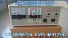 KGLA-20/250电磁除铁器控制箱 KGLA-30/500电磁除铁器电源控制箱的图片