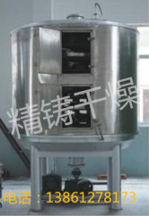 PLG系列盘式连续干燥机