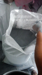 活性硅灰95含量微硅粉
