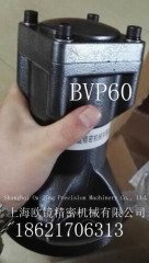 BVP60空气锤