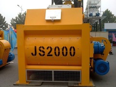 JS2000强制式混凝土搅拌机的图片