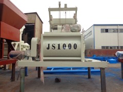 JS1000强制式混凝土搅拌机的图片