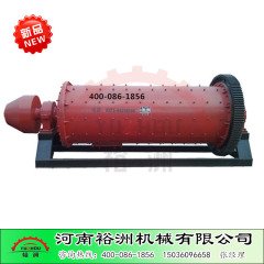 云南文山粉煤灰球磨机水泥球磨机设备的图片