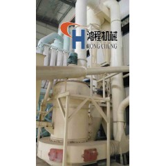 HCQ新型环保雷蒙磨小型矿石磨粉机设备的图片
