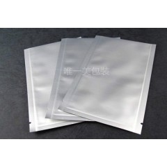 深圳铝箔印刷真空包装袋