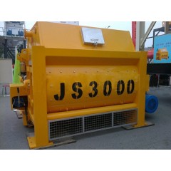 河南JS3000强制式混凝土搅拌机