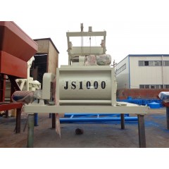一台JS1000强制式混凝土搅拌机
