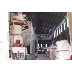 桂林鸿程矿渣水渣水泥HLM 立式磨粉机的图片