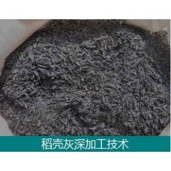 稻生高效益_稻壳灰深加工技术和设备壳灰产
